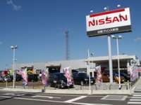 日産プリンス新潟販売 マイカー新発田店