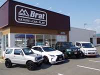 Ｂｒａｔブラット盛岡　ＳＵＶ専門店 