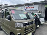 ガレージ　ライム　商用自動車販売専門店 