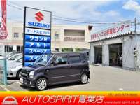 Ａｕｔｏ　Ｓｐｉｒｉｔ 青葉店