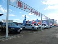 ジーエム自動車 ２７５号店