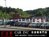 ＣＡＲＩＮＣ 佐倉軽専門店