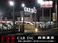 ＣＡＲＩＮＣ 四街道店