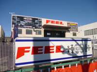 （株）ＦＥＥＬ 名古屋店