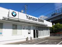 Ｙａｎａｓｅ　ＢＭＷ ＢＭＷ　Ｐｒｅｍｉｕｍ　Ｓｅｌｅｃｔｉｏｎ　福岡西