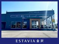 ＥＳＴＡＶＩＡ金沢 