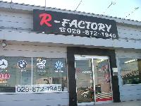 Ｒ－ＦＡＣＴＯＲＹ 