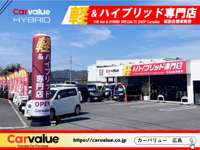 Ｃａｒｖａｌｕｅ　軽＆ハイブリッド専門店 