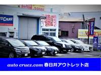 Ａｕｔｏ　ＣＲＵＥＺ　オートクルーズ 