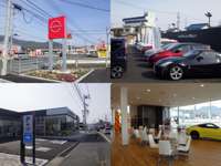 山口日産自動車 ステージ２３防府店