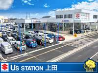 スズキ自販長野 Ｕ’ｓ　ＳＴＡＴＩＯＮ上田