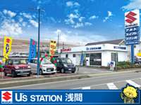 スズキ自販長野 Ｕ’ｓ　ＳＴＡＴＩＯＮ浅間