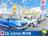 スズキ自販長野 Ｕ’ｓ　ＳＴＡＴＩＯＮ青木島