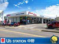 スズキ自販長野 Ｕ’ｓ　ＳＴＡＴＩＯＮ中野