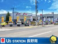 スズキ自販長野 Ｕ’ｓ　ＳＴＡＴＩＯＮ長野南