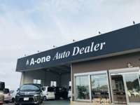 Ａ－ｏｎｅ　Ａｕｔｏ　Ｄｅａｌｅｒ　つくば店 