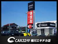 カーミニーク桶川エキチカ店 ＪＵ適正販売店