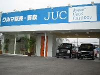 ＪＵＣ 