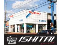 石泰商会　ＳＵＺＵＫＩ正規副代理店 