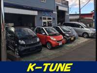 Ｋ－ＴＵＮＥ 