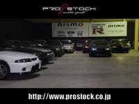 ＰＲＯＳＴＯＣＫ　Ｍｏｔｏｒ　Ｓｐｏｒｔｓ 