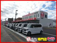 軽スパ別府店　株式会社小野自動車 