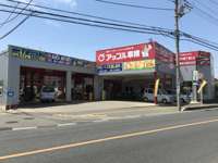 軽自動車専門店ワークス 所沢狭山ヶ丘