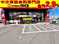 Ｋ　Ｐｒｏｄｕｃｅ　ｎｉｃｅ 野洲店