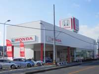 ホンダカーズ岡山 岡山東店（認定中古車取扱店）