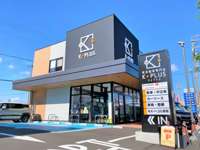 軽自動車専門店　Ｋ＋ＰＬＵＳ　ケイプラス（スズキアリーナ静岡南グループ） 