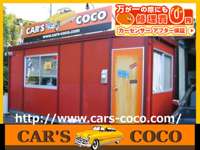 ＣＡＲ’Ｓ　ＣＯＣＯ（カーズココ） 