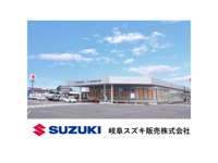 岐阜スズキ販売 Ｕ’ｓ　ＳＴＡＴＩＯＮ岐阜