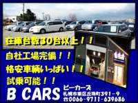 Ｂｃａｒｓ（ビーカーズ） 