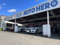 オートヒーロー松葉公園店 ＡＵＴＯ　ＨＥＲＯ