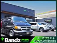 輸入車専門店　バンズプラス＋ 