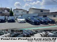 Ｔｏｔａｌ　Ｃａｒ　Ｐｒｏｄｕｃｅ　Ｌｏｗ　ｓｔｙｌｅ　本店 