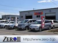 ＣＡＲ　ＳＨＯＰ　ＺＥＲＯ３　株式会社ゼロスリー 