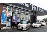 メテオ ＴＡＫＴ鈴鹿店