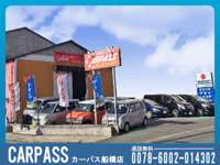 ＣＡＲＰＡＳＳ　カーパス船橋店 