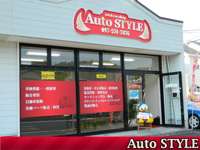 Ａｕｔｏ　ＳＴＹＬＥ 