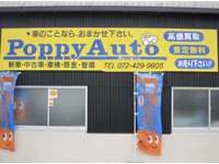 Ｐｏｐｐｙ　Ａｕｔｏ　ポピーオート 