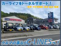 ＣＡＲ　ＬＩＮＥＳ 