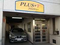 ＰＬＵＳ＋Ｔ（株式会社プラスティー） 