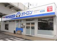 オトロン 千葉店