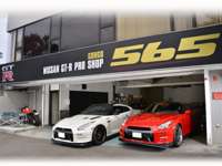 ＧＴ－Ｒ専門店５６５ 