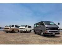 ＡＵＴＯ　ＭＯＴＩＶＥ　ＪＡＰＡＮ ＡＭＪ　ＯＶＥＲＬＡＮＤ