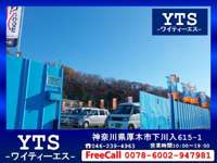 ＹＴＳ　～業者御用達のほりだしもん市場～ 