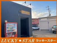 ＬＵＣＫＹ★ＳＴＡＲ 