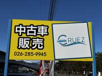 ＣＲＵＥＺ 長野店