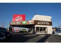 アップル 鳩ヶ谷１２２号店／フレックス株式会社